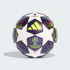 М'яч Adidas Champions League 25/26 Final Mini JX9099