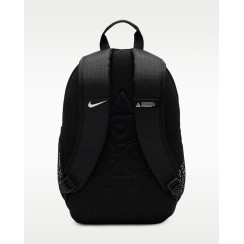 Рюкзак Nike ACG Daypack 9AV000-023
