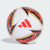 М'яч Adidas Bundesliga 26/27 Torfabrik League Box HY5057