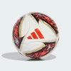 М'яч Adidas Bundesliga 26/27 Torfabrik Mini KG6039